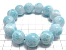 [Video][One of a kind] Larimar Pectolite AAA Round 17mm Bracelet NO.506