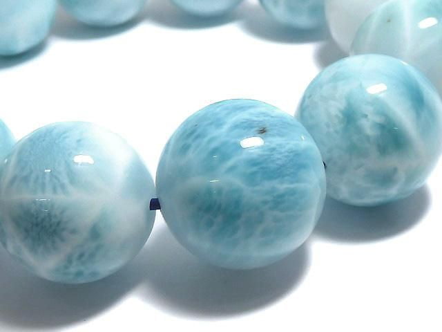 [Video][One of a kind] Larimar Pectolite AAA Round 18.5mm Bracelet NO.507