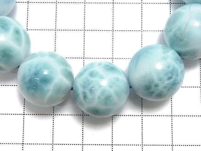 [Video][One of a kind] Larimar Pectolite AAA Round 18.5mm Bracelet NO.507