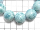 [Video][One of a kind] Larimar Pectolite AAA Round 18.5mm Bracelet NO.507