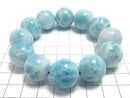 [Video][One of a kind] Larimar Pectolite AAA Round 18.5mm Bracelet NO.507