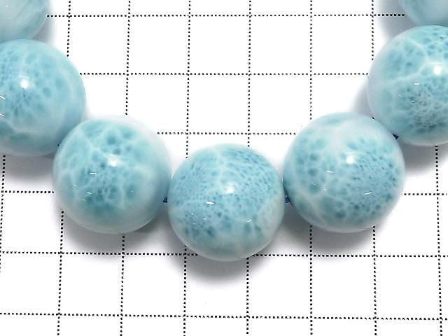 [Video][One of a kind] Larimar Pectolite AAA Round 18.5mm Bracelet NO.508