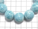 [Video][One of a kind] Larimar Pectolite AAA Round 18.5mm Bracelet NO.508