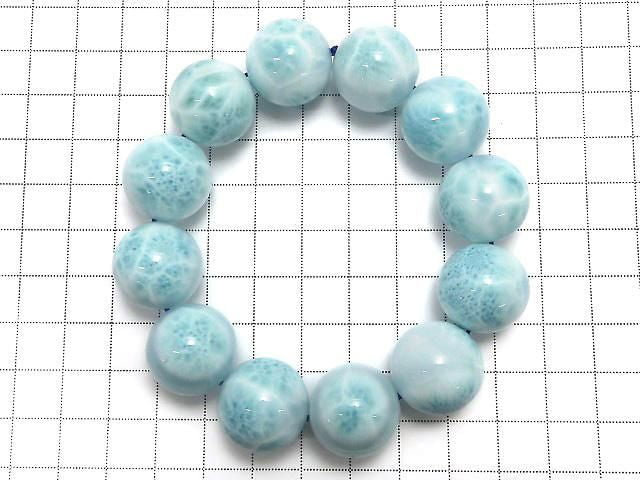 [Video][One of a kind] Larimar Pectolite AAA Round 18.5mm Bracelet NO.508