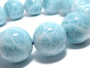 [Video][One of a kind] Larimar Pectolite AAA Round 18.5mm Bracelet NO.509