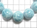 [Video][One of a kind] Larimar Pectolite AAA Round 18.5mm Bracelet NO.509