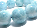 [Video][One of a kind] Larimar Pectolite AAA Round 19mm Bracelet NO.510