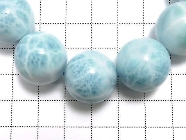 [Video][One of a kind] Larimar Pectolite AAA Round 19mm Bracelet NO.510