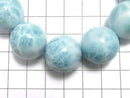 [Video][One of a kind] Larimar Pectolite AAA Round 19mm Bracelet NO.510