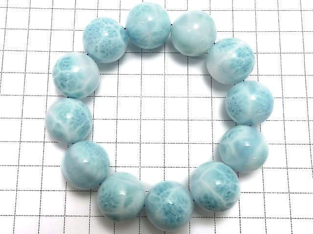 [Video][One of a kind] Larimar Pectolite AAA Round 19mm Bracelet NO.510