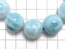 [Video][One of a kind] Larimar Pectolite AAA Round 18mm Bracelet NO.511