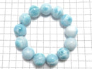 [Video][One of a kind] Larimar Pectolite AAA Round 18mm Bracelet NO.511