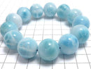 [Video][One of a kind] Larimar Pectolite AAA Round 18mm Bracelet NO.511