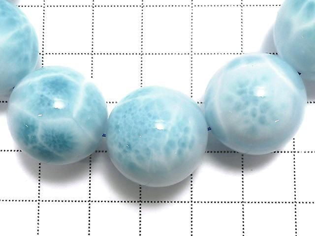 [Video][One of a kind] Larimar Pectolite AAA Round 19mm Bracelet NO.512