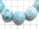 [Video][One of a kind] Larimar Pectolite AAA Round 19mm Bracelet NO.512