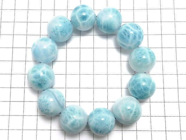 [Video][One of a kind] Larimar Pectolite AAA Round 19mm Bracelet NO.512