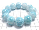 [Video][One of a kind] Larimar Pectolite AAA Round 19mm Bracelet NO.512