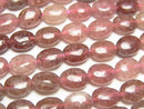 [Video] Moscovite Oval 8x6mm 1strand beads (approx. 15 inches/36 cm)