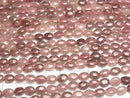 [Video] Moscovite Oval 8x6mm 1strand beads (approx. 15 inches/36 cm)