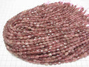 [Video] Moscovite Oval 8x6mm 1strand beads (approx. 15 inches/36 cm)