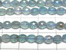 [Video] High Quality! Blue-Green Apatite AA++ Faceted Rice Beads 5x4mm 1strand (approx. 15 inches/36 cm)