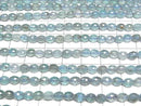 [Video] High Quality! Blue-Green Apatite AA++ Faceted Rice Beads 5x4mm 1strand (approx. 15 inches/36 cm)