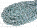 [Video] High Quality! Blue-Green Apatite AA++ Faceted Rice Beads 5x4mm 1strand (approx. 15 inches/36 cm)