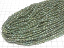 [Video] High Quality! Green Apatite AA++ Faceted Rice 5x4mm 1strand beads (approx. 15 inches/36 cm)