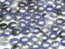 [Video] Sodalite AA Oval 8x6mm 1strand beads (approx. 15 inches/36 cm)