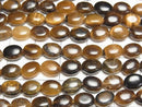 [Video] Yellow Tiger's Eye AA++ Oval 8x6mm 1strand beads (approx. 15 inches/36 cm)