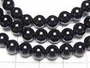 [Video] Onyx Round 6mm Bracelet
