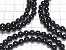 [Video] Onyx Round 6mm Bracelet