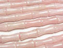 [Video] Pink Soap Stone Bamboo 13x5x5mm 1strand beads (approx. 15 inches/37 cm)