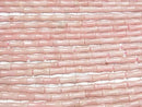 [Video] Pink Soap Stone Bamboo 13x5x5mm 1strand beads (approx. 15 inches/37 cm)