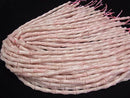 [Video] Pink Soap Stone Bamboo 13x5x5mm 1strand beads (approx. 15 inches/37 cm)