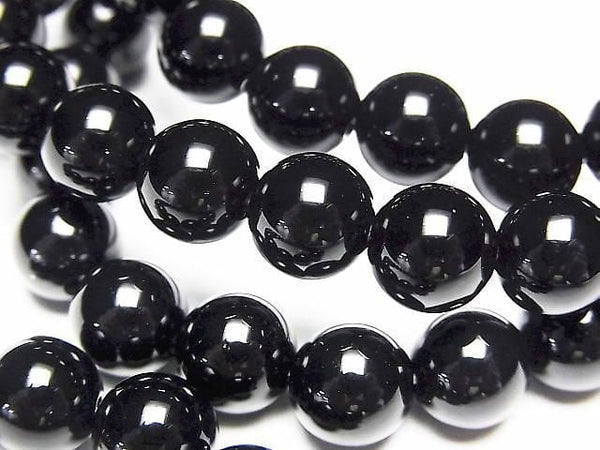 [Video] Onyx Round 8mm Bracelet