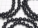 [Video] Onyx Round 8mm Bracelet