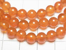 [Video] Carnelian AAA Round 6mm Bracelet