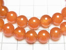 [Video] Carnelian AAA Round 8mm Bracelet