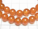 [Video] Carnelian AAA Round 8mm Bracelet