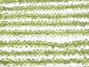 [Video]High Quality Peridot AA++ Drop Faceted Briolette 1strand beads (aprx.7inch/17cm)