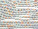 [Video] Alashan Agate Pastel Color Round 4mm 1strand beads (approx. 15 inches/38 cm)