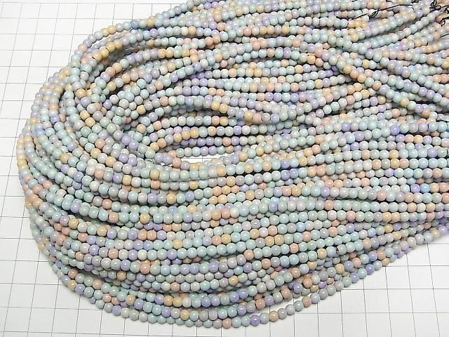 [Video] Alashan Agate Pastel Color Round 4mm 1strand beads (approx. 15 inches/38 cm)