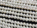 [Video] Fresh Water Pearl AA++ Potato 3mm White 1strand beads (approx. 15 inches/37 cm)