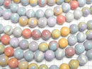 [Video] Alashan Agate Pastel Color Round 12mm 1strand beads (approx. 15 inches/38 cm)