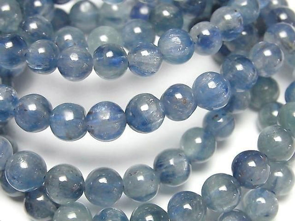 [Video] High Quality Kyanite AAA- Round 6mm Bracelet