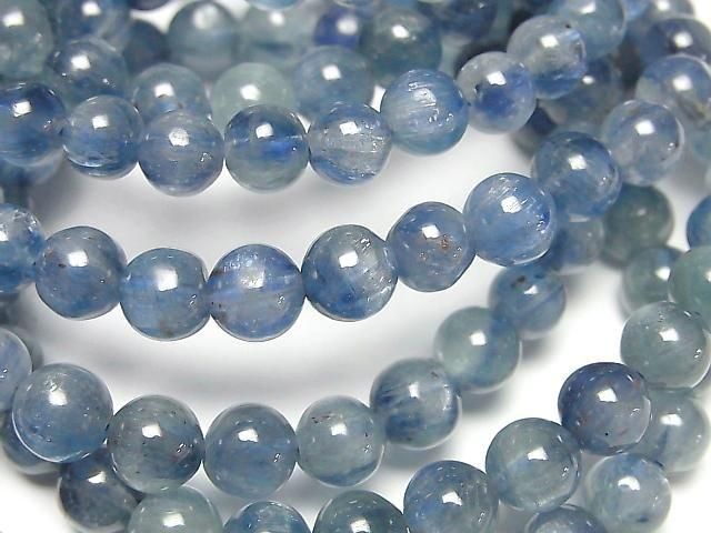 [Video] High Quality Kyanite AAA- Round 6mm Bracelet