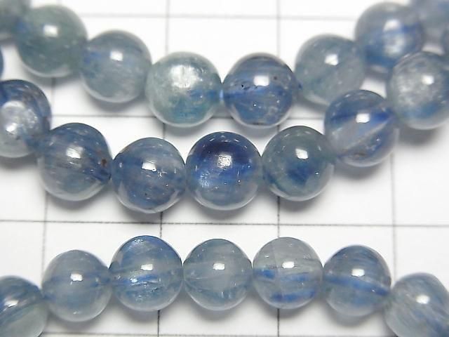 [Video] High Quality Kyanite AAA- Round 6mm Bracelet