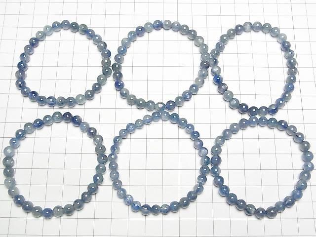 [Video] High Quality Kyanite AAA- Round 6mm Bracelet