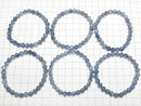[Video] High Quality Kyanite AAA- Round 6mm Bracelet